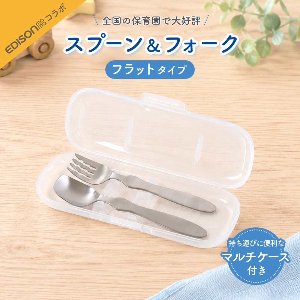  <!--▲代替テキスト名-->便利に使える小さなプレート